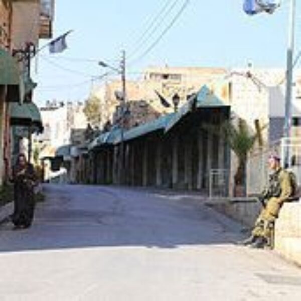 Shuhada street hebron checkpoint